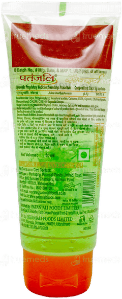 Patanjali Saundarya Aloe Vera Gel 60Ml